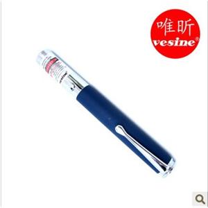 唯昕vesine mp2601 红光激光笔 电子教鞭 高档 zlx