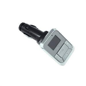 紫光 T14 车载MP3播放器(2G 支持插U盘 银色) 超值热卖