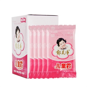 女人我最大推荐 自沾发卷组合装28件套