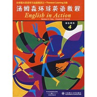 汤姆森环球英语教程(学生用书4)