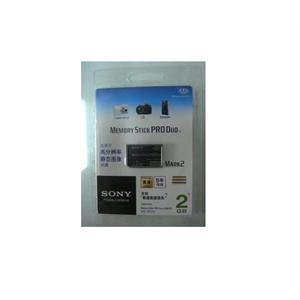【实体经营】索尼/SONY 2G MS 高速 记忆棒 新包装上线