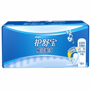 护舒宝 瞬洁贴身全系列方便装16片卫生巾