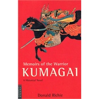 RICHIE: Memoirs Of The Warrior Kumagai *Bestseller! 武士的回忆(ISBN=9784805308479)