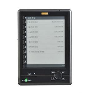 汉王官方正品 电子书阅读器汉王电纸书N510精华版N510上上版zlx