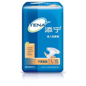 添宁干爽亲肤成人纸尿裤L10片