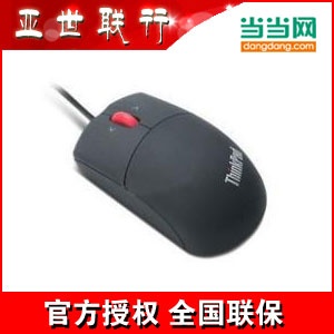 ThinkPad 蓝牙 鼠标 激光 四向滚动 41U5008（无适配器）选件