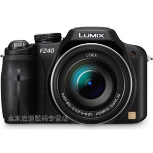 FZ40 松下DMC-FZ40GK 黑色 正品未开封 含票 免运费