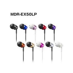 Sony/索尼 MDR-EX50LP 耳机 原装耳机 多种颜色