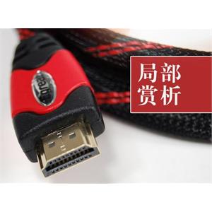 亿格瑞 HDMI 1.4版 Egreat 高清线 电脑高清线 电视高清线 1.5米