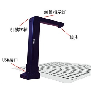 以色列WIZCOM_乐创 译摘王V68 扫描 翻译笔 行货正品 全国联保