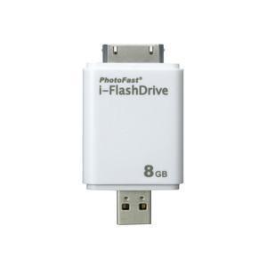 苹果伴侣PhotoFast i-flashDrive 外置苹果U盘8G for Ipad/Iphone