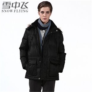 2011新款XR9083雪中飞 羽绒服 男黑丝袋中长款