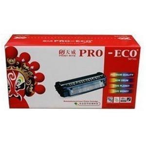 天威粉盒 对应施乐XEROX DocuPrint C1110B C1110 墨粉盒粉仓