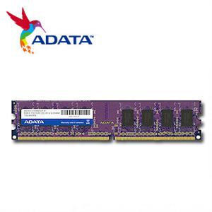威刚 万紫千红 DDR2 800 2G 台式机内存 兼容533 667 超强兼容