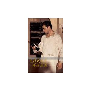 促销 绮瑞肥加大码男士长袖睡衣Q31186