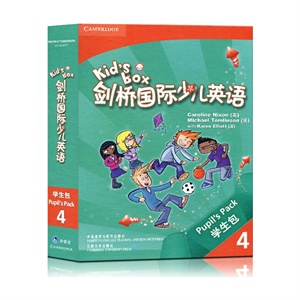 蒙恬扫描笔 蒙恬迷你扫译笔 MINI扫译笔 资料笔