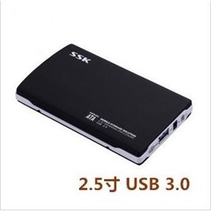 飚王/SSK 黑鹰SHE-072 2.5寸SATA USB 3.0 高速移动硬盘盒