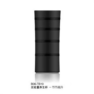 炭宝炭能量养生杯 竹炭养生杯 竹炭水杯B06-TB10 节节高升
