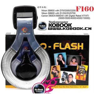 O-FLASH F160微距导光环形柔光罩 尼康SB-600 D3/D700 环形闪光灯