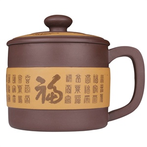 【茗臣尚品】百福杯 原矿*泥 350ml 宜兴紫 砂壶 茶具茶杯