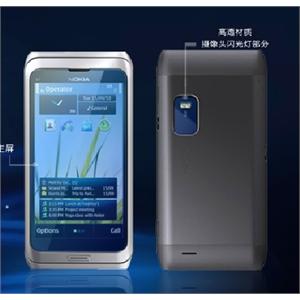 Benks 诺基亚E7 屏膜 AR套装屏幕保护膜 手机膜 贴膜3件套