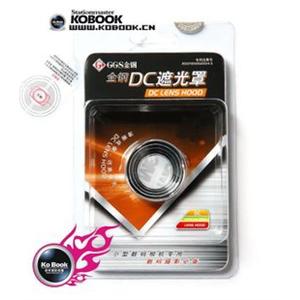 咔布摄影 兼容尼康 HB-39 遮光罩 尼克尔/16-85mm/镜头专用