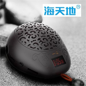 笔记本音箱第一品牌-雅兰仕 AL-251,支持U盘/存储卡播放,FM收音机