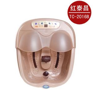 正品 红泰昌足浴盆TC-2016B 足浴器按摩泡脚振动洗脚盆