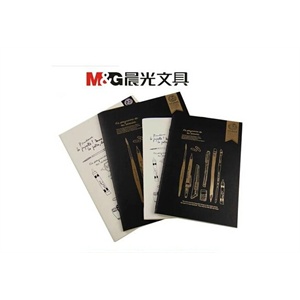 得力905五孔笔筒