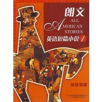 朗文英语短篇小说1