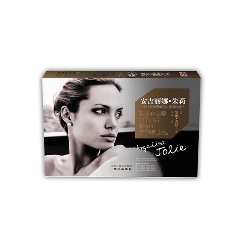 【安吉丽娜 朱莉:一个让全世界趋之若鹜的女人