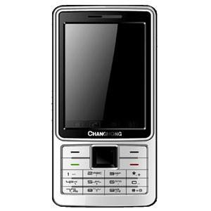 长虹K258+彩金版 大屏手机 手写 蓝牙 股票 QQ 地图