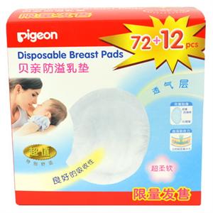 贝亲 防渗乳垫优惠装（72+12片）