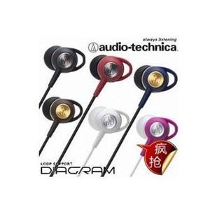 (促销）铁三角 ATH-CK500 入耳式耳机 原装正品