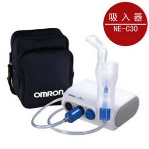 【左右家电器专营店】欧姆龙电子压缩式吸入器 NE-C30