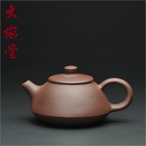 【大彬堂】茶具 【徐春仙作品】原矿紫泥飞曲壶1267