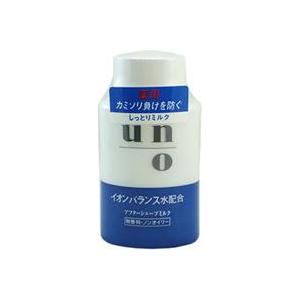 Shiseido 资生堂UNO天然保湿乳液 160ml