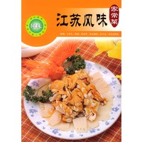 江苏风味家常菜