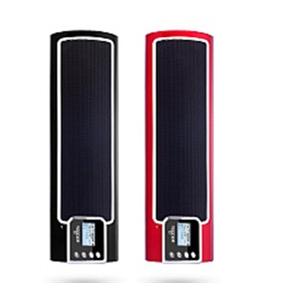 乐果 N930电脑音箱 便携音箱 超重低音 插卡音箱