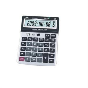 得力语音型计算器 1622型/YXW