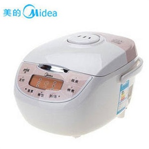 法国弓箭乐美雅琥珀玻璃锅C6008 透明锅宝 炖锅 汤锅 2.0L