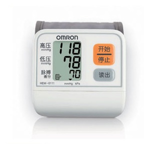 欧姆龙HEM-6111（Omron）腕式电子血压计