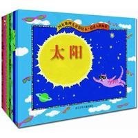 美国国家地理•儿童科普书系列
