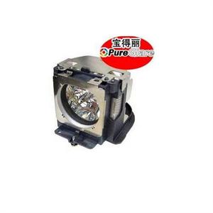 宝得丽 三洋 投影机灯泡 PLC-XU1160C 带灯架610 333 9740 yxw