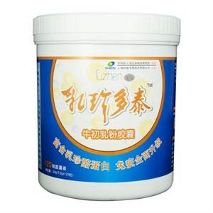中科乳珍精纯牛初乳多泰胶囊120粒装