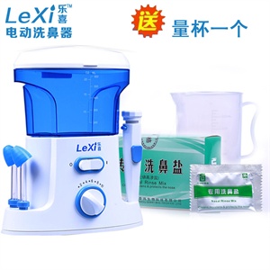 博朗欧乐B极净电动牙刷D19523 正品联保 D19.523