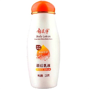 香袭人复方祛眼袋眼纹精油10ml 紧致眼部肌肤消除浮肿松弛