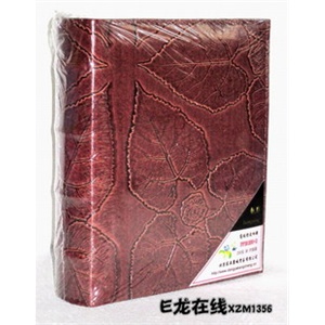靓影 高档皮面相册 3R/5寸相册 200张黑色内芯插袋相册 棕色树叶