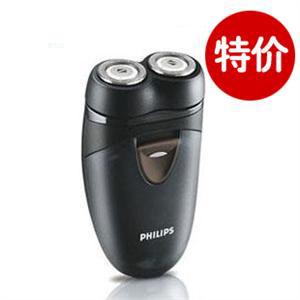 Philips/飞利浦剃须刀 HQ40 干电式 旋转式2刀头 电动剃须刀