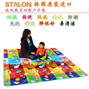 韩国进口环保型 STALON 波比熊多功能户外垫 游戏垫/宝宝垫